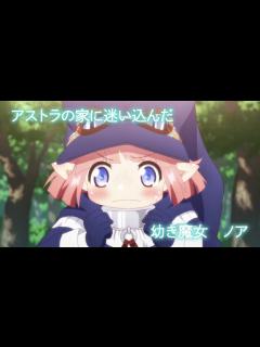 [画像][x]『IT'S MY LIFE-イッツマイライフ-』クラウドファンディングPV（CV:稲田徹、五十嵐裕美） - YouTube 余白なし