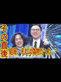 [画像][x]ガクテンソク、2024年THE SECOND〜漫才トーナメント〜で優勝！決勝戦の栄冠を掴む" - YouTube 余白なし