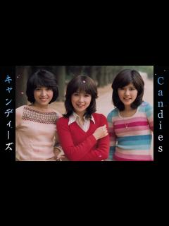 [画像][x]Candies (キャンディーズ) - ヒット全曲集 (1974) - YouTube 余白なし