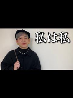 [画像][x]年齢や性別に縛られずオシャレを楽しむショートカットのマダム - YouTube 余白なし