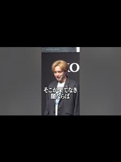 [画像][x]デュエリストになった中島健人 #ケンティー #shorts #遊戯王デュエルリンクス - YouTube 余白なし