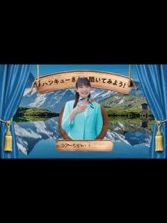 [画像][x]楽しいだけの旅をしよう！③-B ツアーだから行ける場所 篇_30秒 - YouTube 余白なし