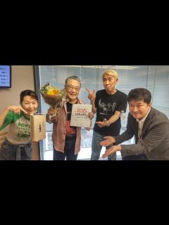 [画像][x]【文化放送 伊東四朗 吉田照美 親父・熱愛 パッション動画】#26 ・・・6月11日の放送直前に・・・タフマン伊東！85歳バースデーの巻 ... 余白なし