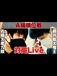[画像][x]佐藤泰然｜近代日本人の肖像 | 国立国会図書館 余白なし