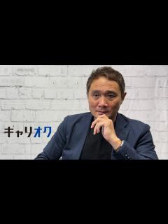 [画像][x]【私の仕事論：竹原慎二】ボクシング人生／ガチンコ出演から人生一変の壮絶人生を語りました 【Part1】 - YouTube 余白なし