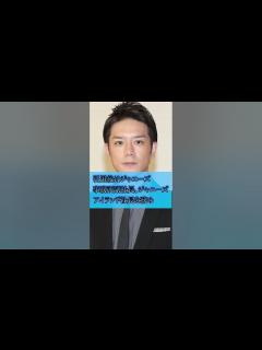 [画像][x]引退が衝撃的だった芸能人3選 #Shorts #雑学 #考察 #芸能人 #TV #タレント #引退 - YouTube 余白なし
