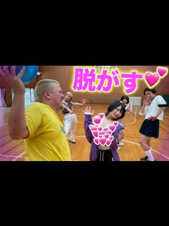 [画像][x]【大型コラボ】えっちゃん率いる美女軍団と当たったら服脱ぐ男女混合脱衣ドッジボールやった結果全員おバカ丸出しwww #プリっとチャンネル ... 余白なし