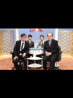 [画像][x]日本プロ麻雀連盟のトッププロ達が真剣勝負を繰り広げる！3月は男性プロ予選B卓、萩原聖人プロが登場！「天空麻雀24」#5、#6 予告編/エンタメ ... 余白なし