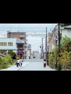 [画像][x]坂上 │ 北海道函館 | My Blog │ Facebook 【東北路行記：適合慢步旅行的城市依據（三）坂之上】 九州… | Flickr 余白なし