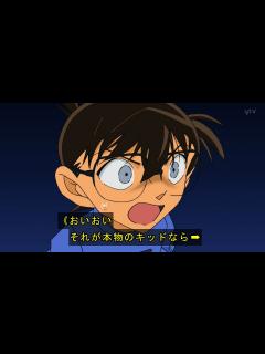 [画像][x]カピバラ×アルパカ＝アルバラ8🦙🦙🦙🦙🦙🦙🦙🦙 on Twitter: "まあそういうことだぞ #conan #名探偵コナン" 余白なし