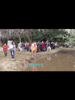 [画像][x]四街道はだか祭り - 1 和良比：20200225 - YouTube 余白なし