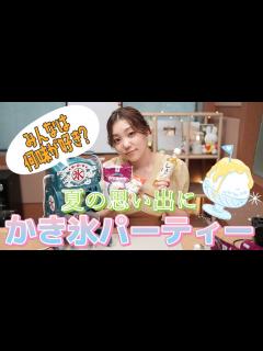 [画像][x]晩夏を感じるね。 - YouTube 余白なし