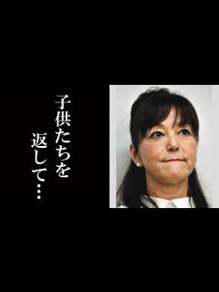 [画像][x]岩崎宏美の離婚と家族の絆。もう会えないと思っていた子供達とは会えたのか？「聖母たちのララバイ」「シンデレラハネムーン」を歌ったアイドル歌手の ... 余白なし