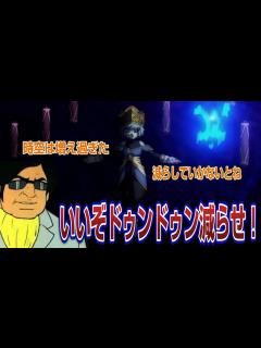 [画像][x]え？ヒーローズの新キャラの時の界王神、増え過ぎた時空を減らすとかめっちゃええ奴やんけ！！！！ww - YouTube 余白なし
