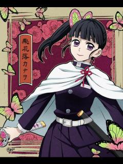 [画像][x]Pin on 鬼滅の刃 余白なし