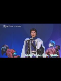 [画像][x][歌劇 ザ・レビュー ハウステンボス]ドラマティック・レビュー「天空の恋歌」 - YouTube 余白なし