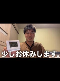 [画像][x]活動休止します。 - YouTube 余白なし