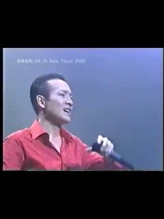 [画像][x]田原俊彦 42歳 / 2003ライブ 5/5 - YouTube 余白なし