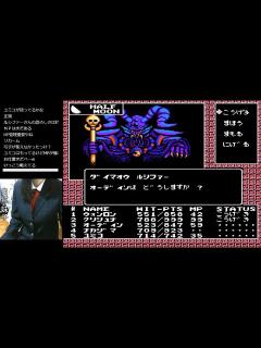 [画像][x]【メガテン 初見実況】デジタル・デビル物語 女神転生 #19 ～白鷺弓子 コス でクリアまでいけるかな！？～【レトロゲーム 攻略見ずに ... 余白なし