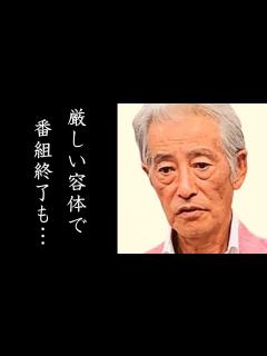 [画像][x]神田正輝が「旅サラダ」を4週連続で欠席…番組関係者に箝口令まで敷かれている理由と復帰出来なければ番組終了の噂の真相とは… - YouTube 余白なし