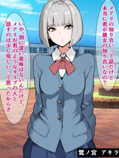 [画像][x]KANIKORO＠新作フルカラー漫画DL開始 ️ on Twitter: "RT @sazamekidori: 即堕ち種付けプレスでズコバコさ ... 余白なし