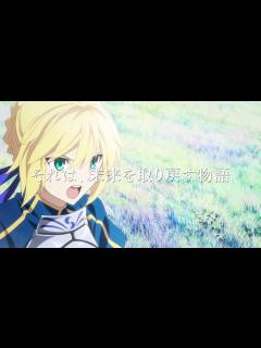 [画像][x]『Fate/Grand Order』サービス開始時期が2015年春に決定！戦闘シーンも確認できるTVCM公開＆事前登録がスタート！ | ゲーム ... 余白なし