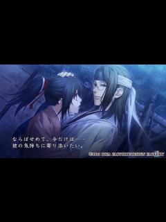 [画像][x]Nintendo Switch「薄桜鬼 真改 月影ノ抄」プレイムービー山南編 - YouTube 余白なし