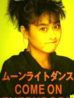 [画像][x]ムーンライト ダンス (COME ON EVERYBODY Mix) #渡辺美里 #misato #TMNETWORK #FANKS #宇都宮 ... 余白なし