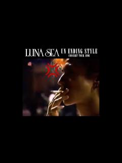 [画像][x]ライブ終わってすごく怒ったSUGIZO ～LUNA SEA ドキュメント～ | hyoziisora extra - YouTube 余白なし