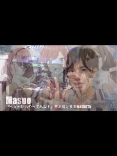 [画像][x]Love Letterがまさかの・・・。 - ニコニコ動画 余白なし