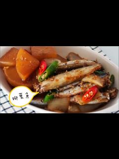 [画像][x]醬煮柳葉魚 做法 열빙어조림 韓國太太的配飯吃小菜 柳葉魚料理 - YouTube 余白なし