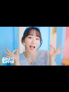 [画像][x]【MV Teaser 真中まな】 FRUITS ZIPPER「ぴゅあいんざわーるど」 - YouTube 余白なし