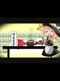 [画像][x]旅立ちの日に（御覚悟） - ニコニコ動画 余白なし