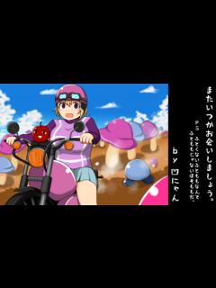 [画像][x]【活動休止のお知らせ】 - ニコニコ動画 余白なし