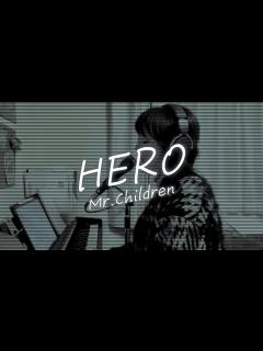 [画像][x]HERO/Mr.Children cover - YouTube 余白なし