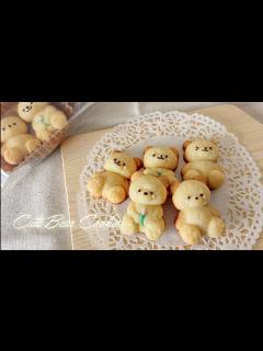 [画像][x]cute bear cookies recipe【卵不使用】かわいいクッキーの作り方♡セリアのくま型で簡単 手作りクッキー🐻 - YouTube 余白なし