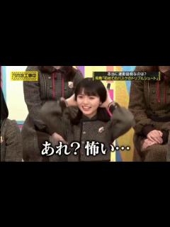 [画像][x]乃木どこ・乃木中 好きなとこまとめ - YouTube 余白なし