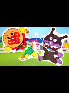 [画像][x]アンパンマンおもちゃアニメ はじめてのジグソーパズル アンパンマンのお顔とメロンパンナちゃんの足 animation anpanman ... 余白なし