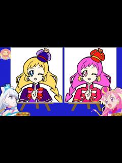 [画像][x]【プリキュアぬりえ対決】キュアフレンディの事が大好きな、キュアワンダフルとキュアニャミーがケンカしちゃった！ぬりえ対決で仲直り ️わんだふる ... 余白なし