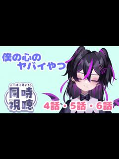[画像][x]キュンキュンしましょ - YouTube 余白なし