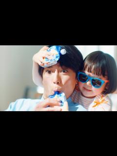 [画像][x]間宮祥太朗、元気を補給！子役のななちゃんと仲むつまじいやりとりにほっこり ロッテ「クーリッシュ」新CM「ミッションインクーリッシュ」編 ... 余白なし