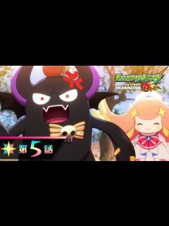 [画像][x]ソロモン第5話【モンストアニメTV／シリーズ第29話】 - YouTube 余白なし