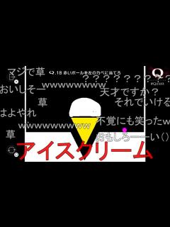 [画像][x]視聴者に『天才』と言われまくって気持ちよくなったシーン。 - YouTube 余白なし