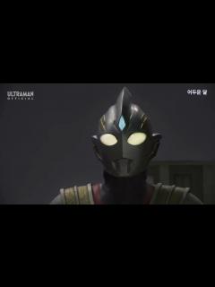 [画像][x]《ウルトラマンデッカー》妖麗戦士カルミラも復活していたのか？【第07話】 - YouTube 余白なし