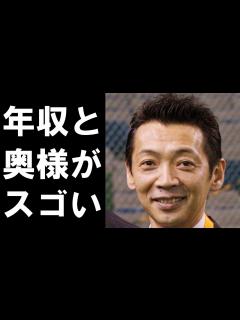 [画像][x]宮根誠司の驚きの年収と現在の奥様とのエピソードがスゴい！テレビ番組・ミヤネ屋やMr.サンデーで人気の司会の意外な経歴とは… - YouTube 余白なし