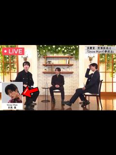 [画像][x]山田涼介、阿部亮平、深澤辰哉が語るSnow ManとHey! Say! JUMPの特別な絆：20年の友情とグループ愛の物語！山田涼介・阿部亮平 ... 余白なし