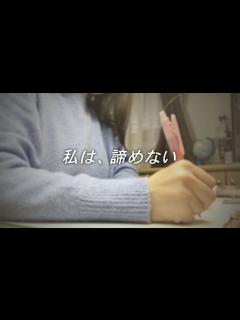 [画像][x]【7名の難関大 逆転合格者に聞いた】直面した困難とその乗り越え方 - YouTube 余白なし