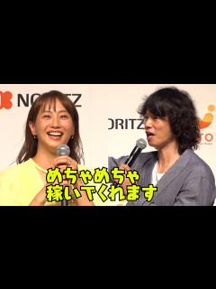 [画像][x]庄司智春、ミキティは「めちゃめちゃ稼いでくれる」妻として120点「仕事しながら家庭を最優先」 - YouTube 余白なし