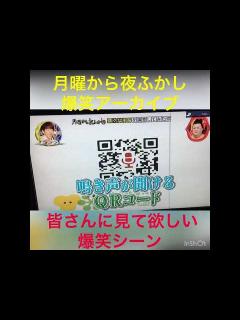 [画像][x]@月曜から夜ふかし 特選爆笑アーカイブ 切り抜き 2017年 フクロテナガザル ケイジくん編 - YouTube 余白なし