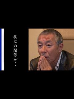 [画像][x]柳葉敏郎が年の離れた資産令嬢を妻にした本当の理由とは…ドラマ「踊る大捜査線」で活躍した俳優の現在の豪邸の自宅とは… - YouTube 余白なし